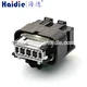 automotive connector