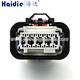automotive connector