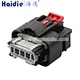 automotive connector