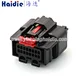 automotive connector